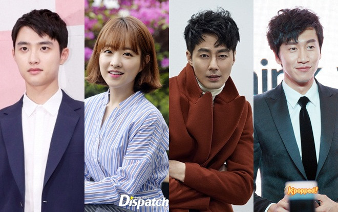 Gạch tên Lee Kwang Soo, D.O ra khỏi danh sách nam chính - Jo In Sung muốn 'bén duyên' cùng Park Bo Young Ảnh 2