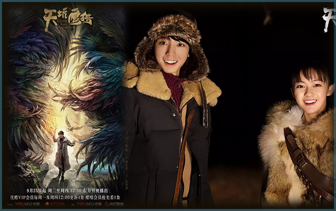 Giám chế 'Thiên khanh ưng liệt' lên tiếng về điểm số Douban và quá trình quay phim với thời tiết khắc nghiệt Ảnh 2