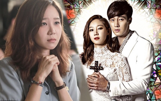 Gong Hyo Jin trở lại sau 6 năm với phim kinh dị lãng mạn, dự sẽ hấp dẫn hơn 'Mặt trời của chàng Joo'? Ảnh 2