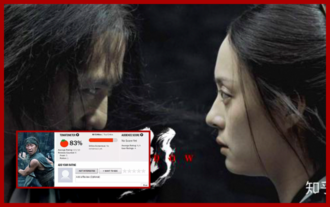 'Ảnh' của Trương Nghệ Mưu nhận điểm số 83% trên Rotten Tomatoes, IMDb đạt 7,6 Ảnh 2