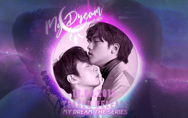 ‘My Dream The Series’: Phim ‘boylove’ Thái kết hợp siêu nhiên tung teaser lung linh, đậm chất cổ tích Ảnh 2