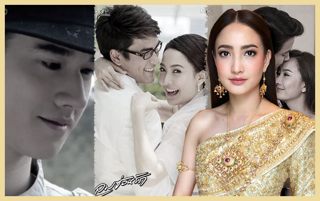 Anh hùng khó qua được ải mỹ nhân, những mỹ nam nào đã 'qua tay' nữ diễn viên Taew Natapohn? Ảnh 2