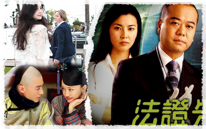 Chênh lệch thù lao đến mức đáng sợ giữa nghệ sỹ Hoa Ngữ và Hong Kong Ảnh 2