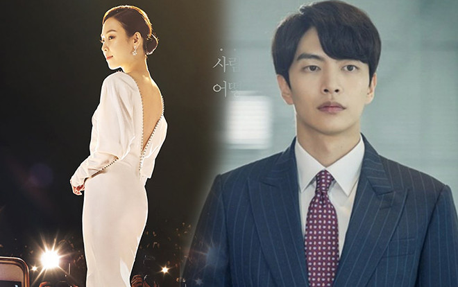 'The Beauty Inside': Seo Hyun Jin hóa thành 'top star', Lee Min Ki lịch lãm trong bộ suit sang trọng Ảnh 2