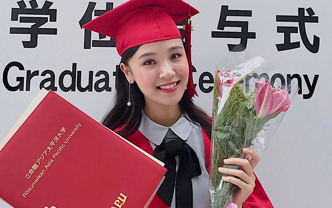 Á khôi Du học sinh Việt Nam trên toàn thế giới bất ngờ khoe ảnh tốt nghiệp tại Nhật Bản Ảnh 2