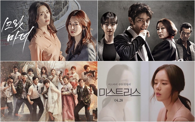 9 phim truyền hình Hàn Quốc 2018 mà bạn nhất định không nên bỏ qua Ảnh 2