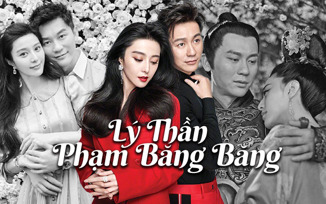 Trước khi chia tay, Phạm Băng Băng và Lý Thần đã có những năm tháng đồng hành từ phim đến đời Ảnh 2