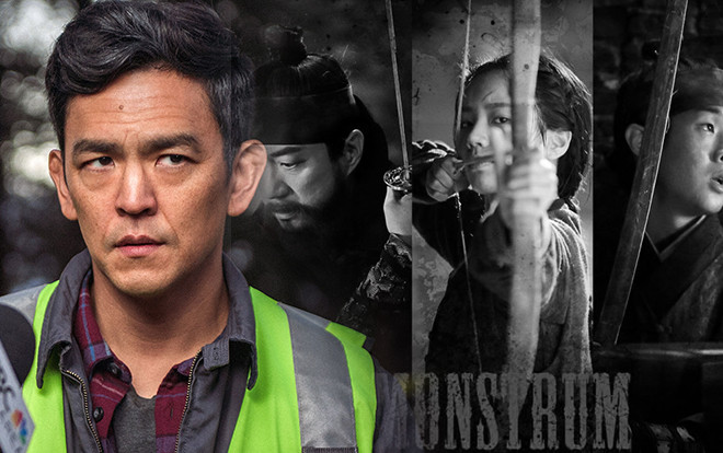 Bom tấn cổ trang 'Monstrum' của Kim Myung Min - Hyeri không thắng nổi ‘Searching’ tại phòng vé Hàn Ảnh 2