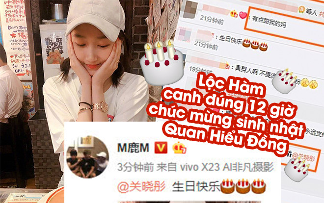 Lộc Hàm canh đúng 12 giờ chúc mừng sinh nhật Quan Hiểu Đồng, phản ứng của netizen Trung: 'Cô ấy thật hạnh phúc' Ảnh 2