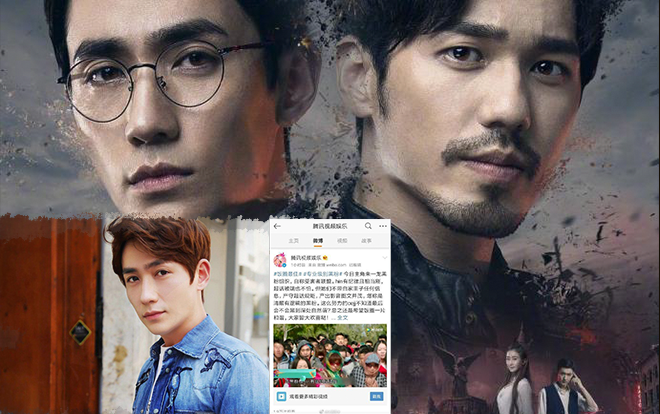 Rộ lên tin đồn Chu Nhất Long bị kênh online Đằng Tấn phong sát? Ảnh 2