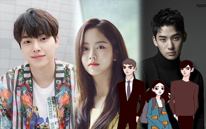 Lộ diện 2 mỹ nam sánh đôi cùng Kim So Hyun trong drama chuyển thể từ webtoon đình đám ‘Love Alarm’ Ảnh 2