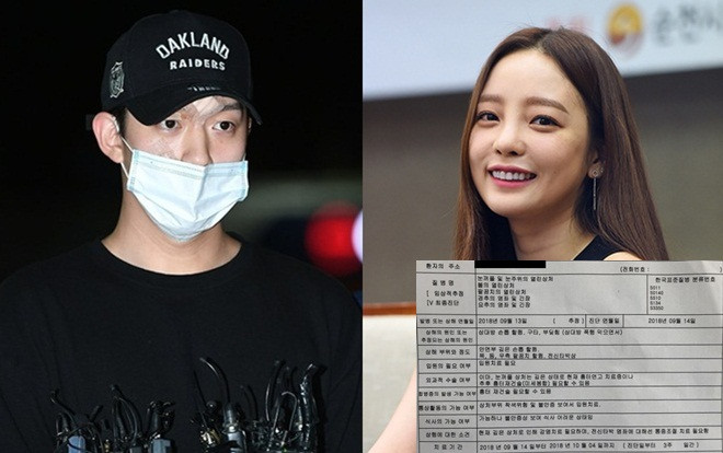 Bạn trai Goo Hara cùng luật sư đến sở cảnh sát, khẳng định Dispatch và cựu thành viên KARA đưa tin sai lệch Ảnh 2