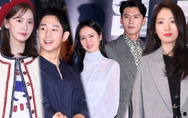 Dàn diễn viên 'Chị đẹp', Jung Hae In và Yoona tham dự buổi công chiếu phim của Son Ye Jin và Hyun Bin Ảnh 2