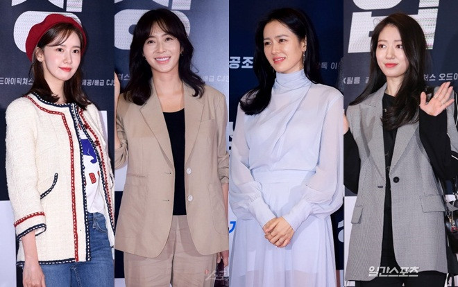 Công chiếu phim của Son Ye Jin: Park Shin Hye - Yoona đẹp tựa nữ thần, tái hợp với 'phu nhân' Song Yoon Ah của 'The K2' Ảnh 2