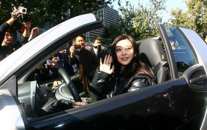 Dàn xe sang nhiều chục tỷ đồng của kiều nữ làng điện ảnh Hoa ngữ Phạm Băng Băng Ảnh 2