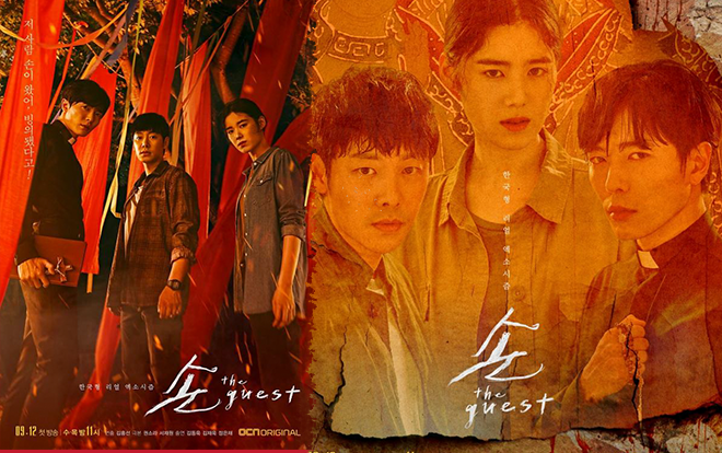 ‘The Guest’ nhận vô số lời khen sau khi lên sóng, dù không dọa ma nhưng vẫn khiến người xem sợ phát khiếp Ảnh 2