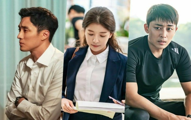 Không chỉ So Ji Sub mà Jung In Sun cũng là điệp viên trong phim mới? Ảnh 2