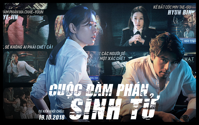 Son Ye-jin và Hyun Bin - Hai thái cực đối lập trong cuộc đàm phán sinh tử Ảnh 2