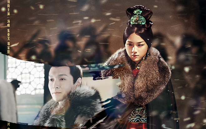 Trailer đầu tiên của 'Đại Minh hoàng phi': Thang Duy đẹp hút hồn, Trương Nghệ Hưng khí chất ngời ngời Ảnh 2
