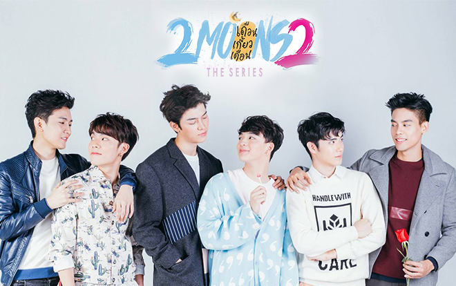 Rộ tin đồn ‘2 Moons The Series’ phần 2 thay toàn bộ diễn viên, fan chưa kịp mừng đã lo Ảnh 2