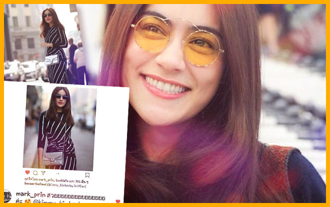 Kimberley sang Italia dự tuần lễ thời trang, Mark Prin ở nhà vẫn không quên ‘thả thính’ bạn gái nơi trời xa Ảnh 2