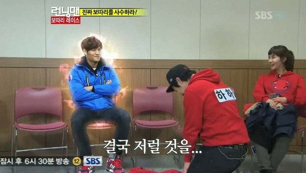 Running Man tập 419: 'Kẻ mạnh' Kim Jong Kook lại có thêm biệt danh mới Running Man tập 419: 'Kẻ mạnh' Kim Jong Kook lại có thêm biệt danh mới