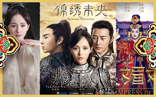 Những trang phục trong phim cổ trang sẽ đi đâu và về đâu sau khi đã hoàn tất quá trình quay? Ảnh 2