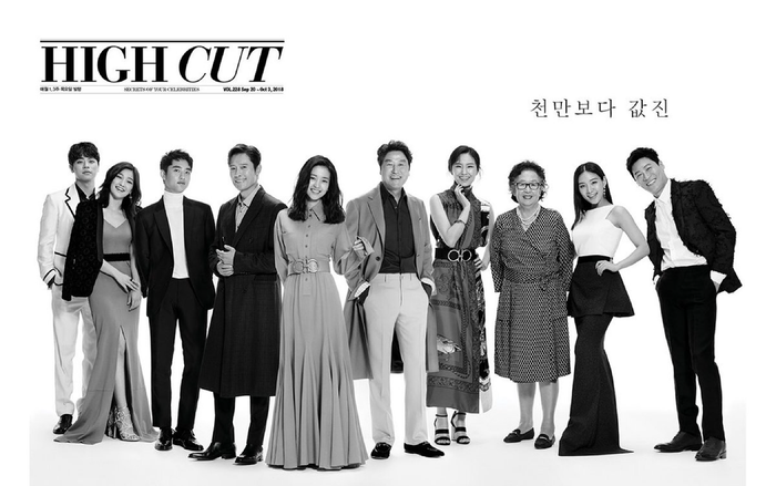 Dàn diễn viên hạng A Kbiz hội tụ trong tuần san tạp chí High Cut Ảnh 2