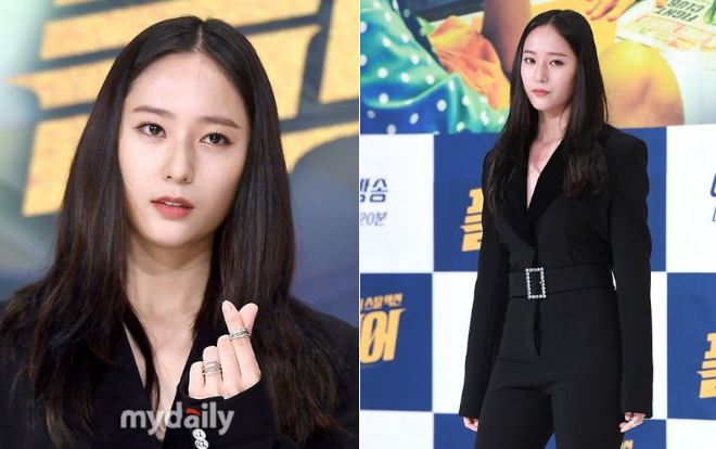 Không hổ danh ‘Nữ thần băng giá’, Krystal xuất hiện như một nàng búp bê sang chảnh Ảnh 2