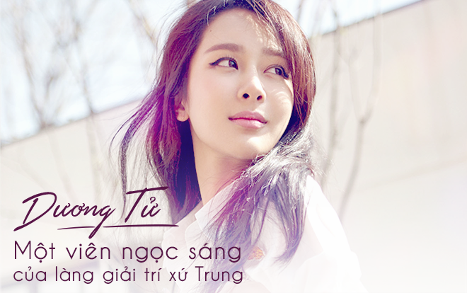 Dương Tử: Một viên ngọc sáng của làng giải trí xứ Trung Ảnh 2