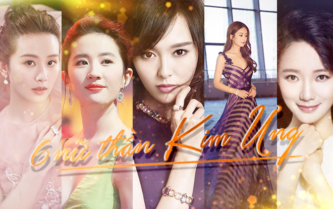 6 nữ thần Kim Ưng: Lưu Diệc Phi giống 'tiên nữ hạ phàm', Triệu Lệ Dĩnh - Lưu Thi Thi xinh đẹp thoát tục Ảnh 2