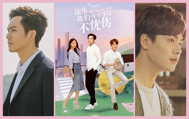 'Lương Sinh': Chung Hán Lương được khen ngợi về diễn xuất, Mã Thiên Vũ lại gây tranh cãi Ảnh 2