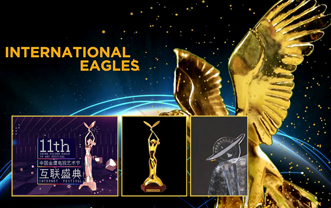 Giải Kim Ưng bấy lâu nay bạn trông ngóng chỉ là hàng 'ké fame', trong khi hàng xịn thì bạn có biết về nó? Ảnh 2