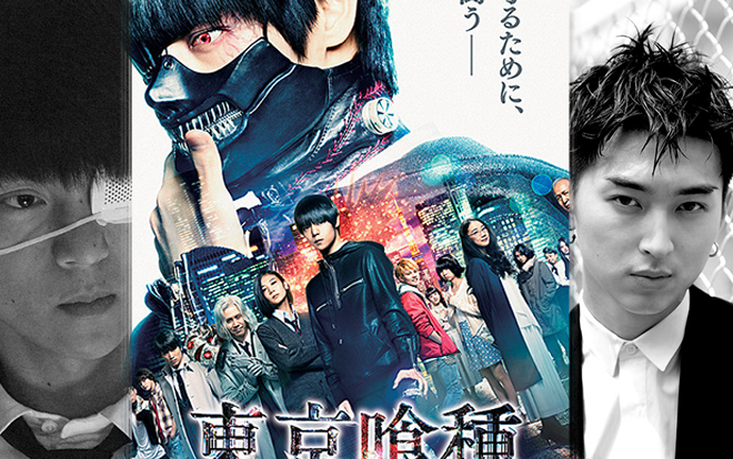 Siêu phẩm live-action ‘Tokyo Ghoul’ sắp ra phần mới Ảnh 2