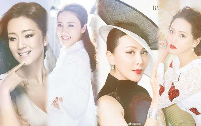 Những mỹ nhân Hoa ngữ và việc không sinh con trai nối dõi: Người vẫn hạnh phúc, kẻ hôn nhân tan vỡ Ảnh 2