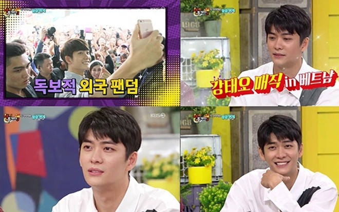 Kang Tae Oh nói về sự nổi tiếng ở Việt Nam nhờ phim 'Tuổi thanh xuân' hợp tác cùng Nhã Phương Ảnh 2