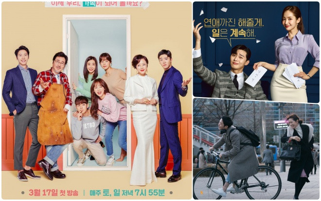Korea Drama Awards 2018: Số lượng đề cử ‘Marry Me Now’ vượt mặt cả ‘Chị Đẹp’ và ‘Thư Ký Kim’ Ảnh 2