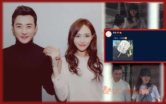 Đường Yên đến phim trường thăm La Tấn, đánh bay tin đồn chia tay Ảnh 2