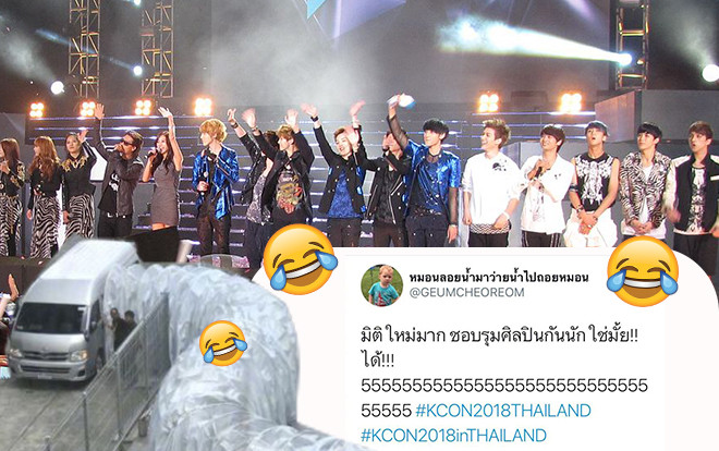 Không thể nhịn cười trước 'đường đi tự chế' của Thái Lan để bảo vệ nghệ sỹ khỏi fan cuồng Ảnh 2