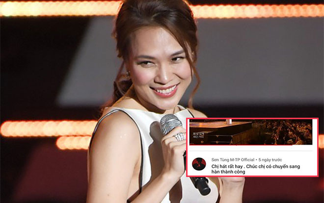 Thực hư chuyện Sơn Tùng M-TP bình luận màn live tiếng Hàn ‘Người hãy quên em đi’ của Mỹ Tâm Ảnh 2