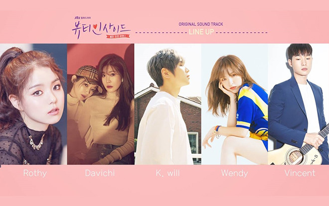 Chưa lên sóng, ‘The Beauty Inside’ đã gây sốt khi công bố danh sách nhạc phim do các nghệ sĩ hàng đầu thể hiện Ảnh 2