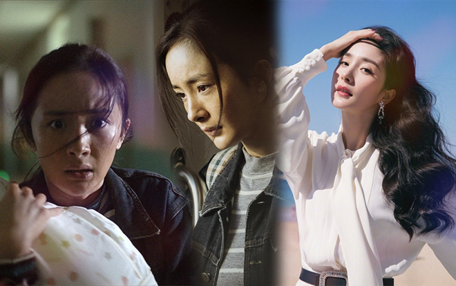 LHP San Sebastian công bố giải thưởng: Phim 'Bảo bối nhi' của Dương Mịch trắng tay, mất cơ hội Ảnh Hậu Ảnh 2