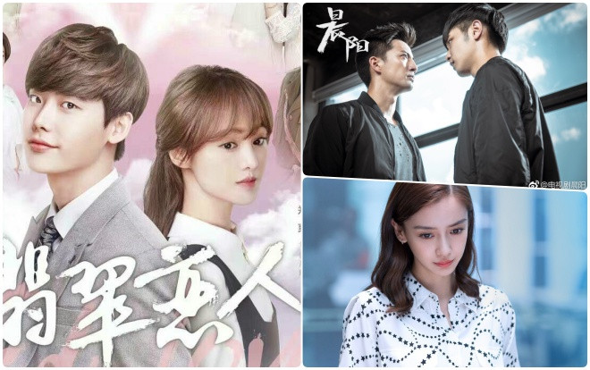 5 bộ phim hiện đại Hoa ngữ tháng 10/2018: Trịnh Sảng yêu say đắm Lee Jong Suk, Angelababy phủ sóng Ảnh 2
