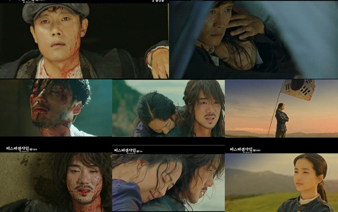 Khán giả nói về cái kết 'Mr. Sunshine': buồn thảm nhất lịch sử phim Hàn, tất cả đều chết duy chỉ một người sống sót Ảnh 2