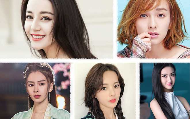 5 nữ diễn viên 'dư sắc thiếu tài': Ngô Hân, Địch Lệ Nhiệt Ba đều có tên, nhưng không ai có thể vượt qua Dương Siêu Việt Ảnh 2