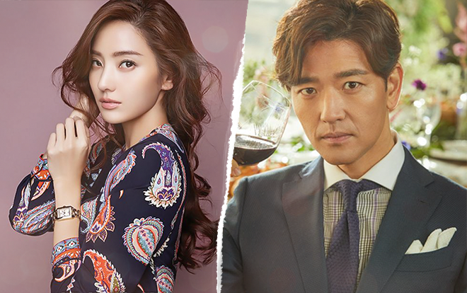 'Búp bê barbie xứ Hàn' Han Chae Young xác nhận đóng 'A Promise with The Gods' cùng Bae Soo Bin Ảnh 2