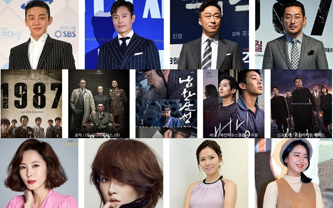 Công bố hạng mục đề cử cho The Seoul Awards 2018: Cuộc cạnh tranh kịch liệt - Theo bạn ai sẽ thắng cuộc? Ảnh 2