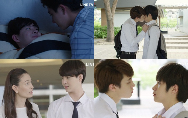 'Tình cờ yêu' tập 8: Ae cùng Pete 'khạp' ra mắt người lớn, 'mỹ công băng giá' Tin cưỡng hôn Can Ảnh 2