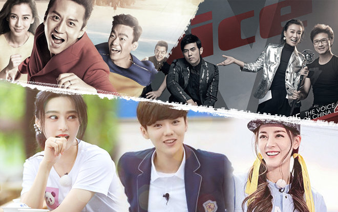 Mức catse tham gia gameshow Hoa ngữ: Lộc Hàm gấp 10 lần Địch Lệ Nhiệt Ba, Phạm Băng Băng tính theo phút Ảnh 2