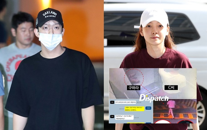 Dispatch tiết lộ toàn bộ bằng chứng bạn trai đe dọa đăng tải clip nóng khiến Goo Hara phải quỳ gối cầu xin Ảnh 2